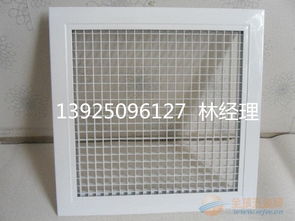 營口酒店空調出風口鋁百葉加工廠及回風口經銷商聯系方式，附威仕特水泵簡介