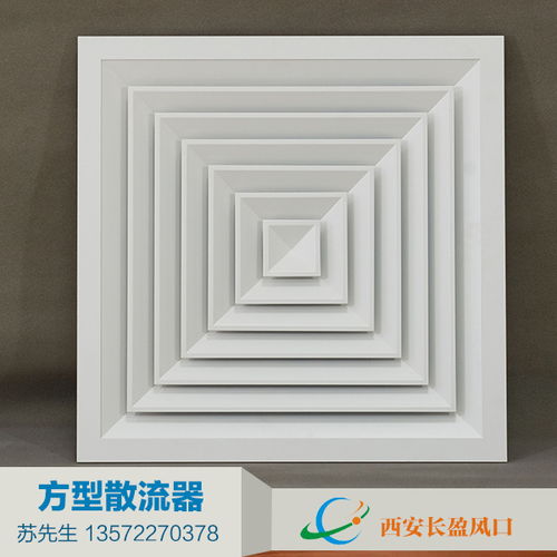 長盈品牌 立足渭南風口，引領開思拓風閥技術新紀元